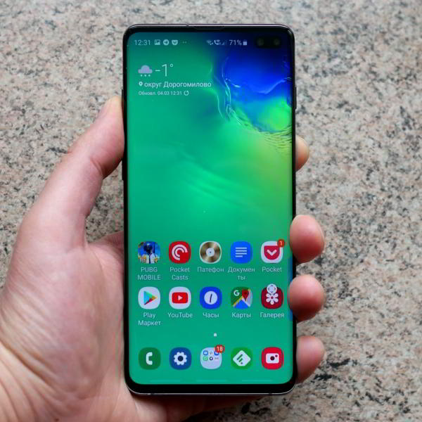 Обзор смартфона Samsung Galaxy S10+: новая планка для флагманов