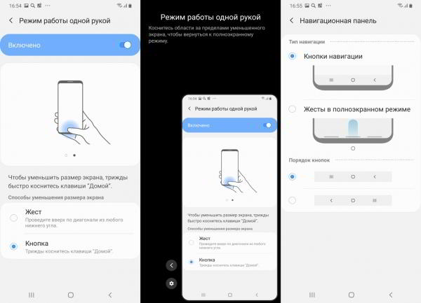 Обзор смартфона Samsung Galaxy A30: породистый, но доступный