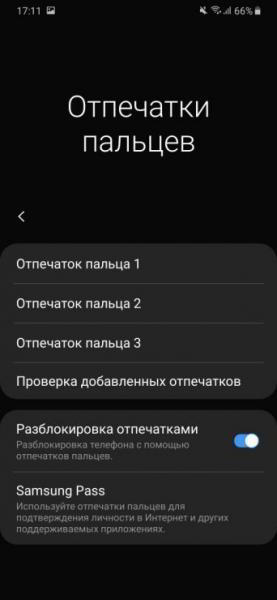 Обзор Samsung Galaxy A30 — самый сбалансированный середнячок?