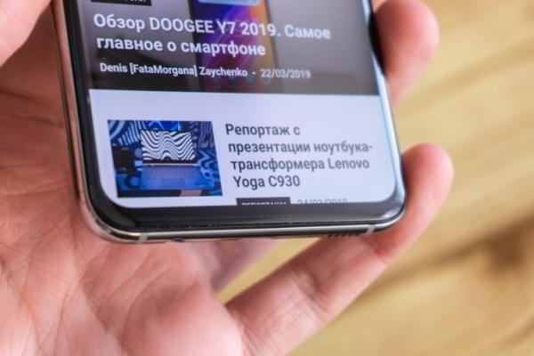 Обзор Samsung Galaxy S10e — лучший компактный флагман