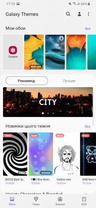 Обзор Samsung Galaxy A30 — самый сбалансированный середнячок?