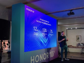 Новый смартфон Honor 10i представлен в России