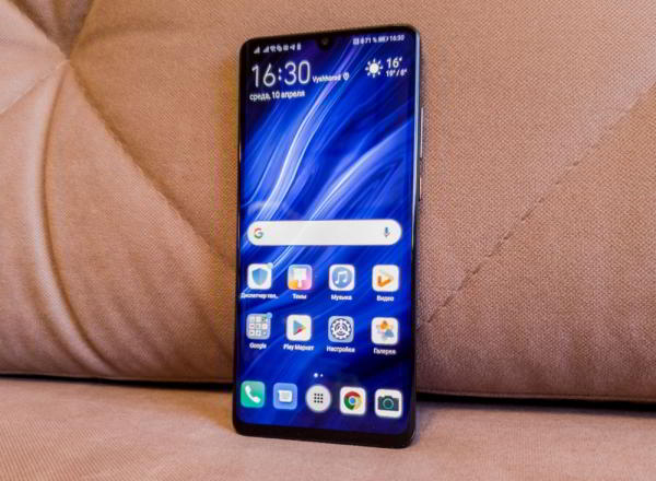Обзор Huawei P30 Pro — лучшая мобильная камера?