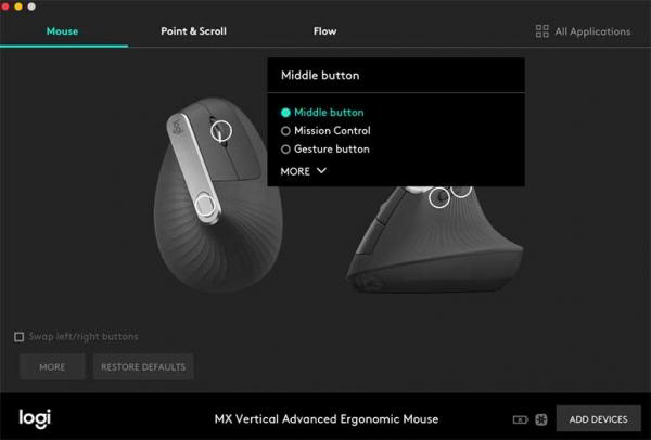 Обзор Logitech MX Vertical: вертикальная мышь спасение для запястья