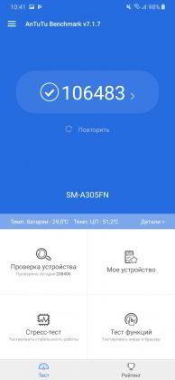 Обзор Samsung Galaxy A30 — самый сбалансированный середнячок?