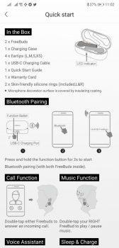 Обзор и опыт эксплуатации Huawei FreeBuds - крутая неидеальная гарнитура
