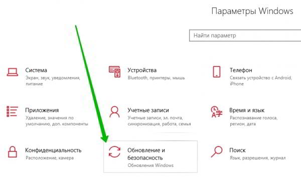 Как удалить вирус с компьютера без антивируса