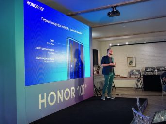 Новый смартфон Honor 10i представлен в России