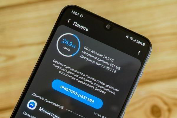 Обзор Samsung Galaxy A30 — самый сбалансированный середнячок?