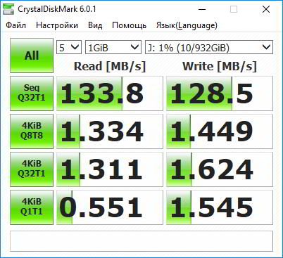 Обзор внешнего HDD ADATA HD330: Тонко и прочно