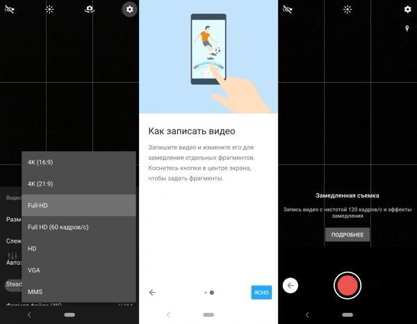 Обзор смартфона Sony Xperia 10: сверхвысокий или сверхширокий?