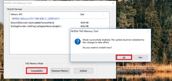 NvTagToggle: увеличиваем объём видеопамяти дискретной видеокарты NVIDIA