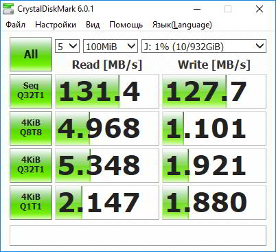 Обзор внешнего HDD ADATA HD330: Тонко и прочно