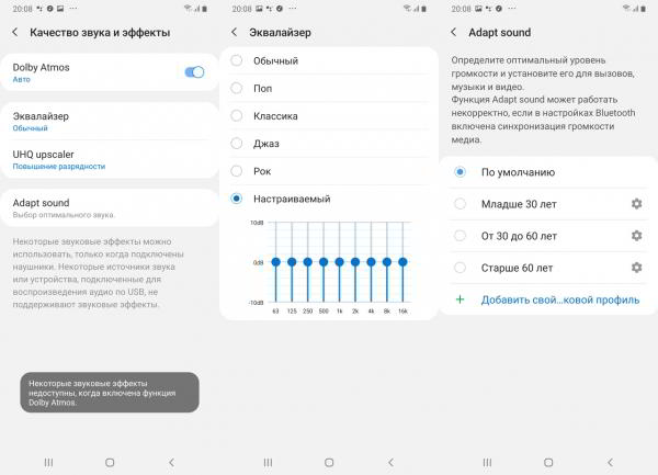 Обзор смартфона Samsung Galaxy A30: породистый, но доступный