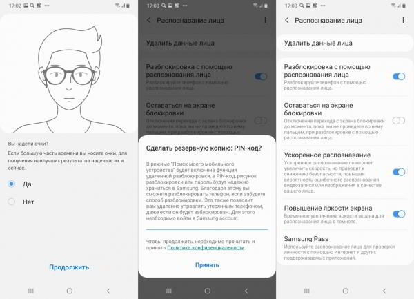 Обзор смартфона Samsung Galaxy A30: породистый, но доступный