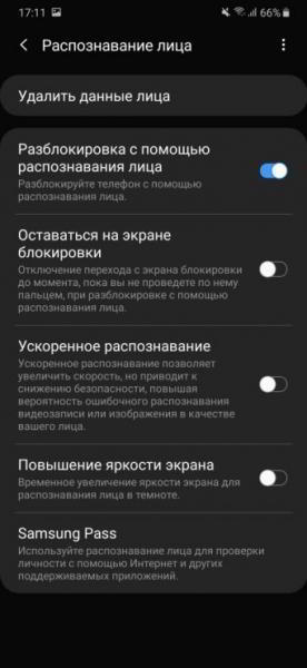 Обзор Samsung Galaxy A30 — самый сбалансированный середнячок?