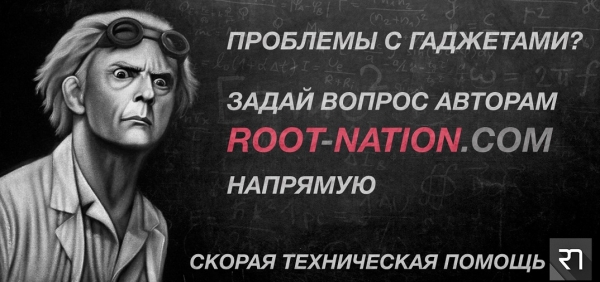 NvTagToggle: увеличиваем объём видеопамяти дискретной видеокарты NVIDIA