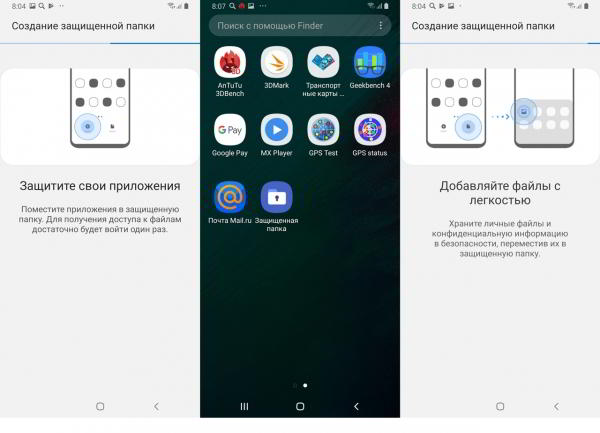 Обзор смартфона Samsung Galaxy A30: породистый, но доступный