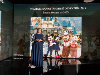 Репортаж: Huawei представила смартфоны серии P30 в России