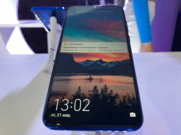 Новый смартфон Honor 10i представлен в России