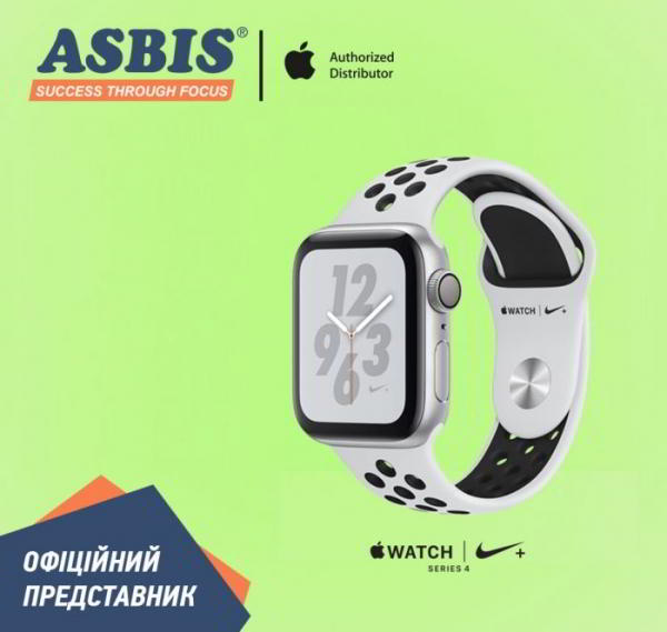 Стартует официальная продажа Apple Watch Nike + Series 4 в Украине