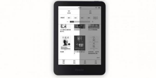 Xiaomi iReader T6 — ридер с подсветкой сенсорного экрана (6 фото + видео)