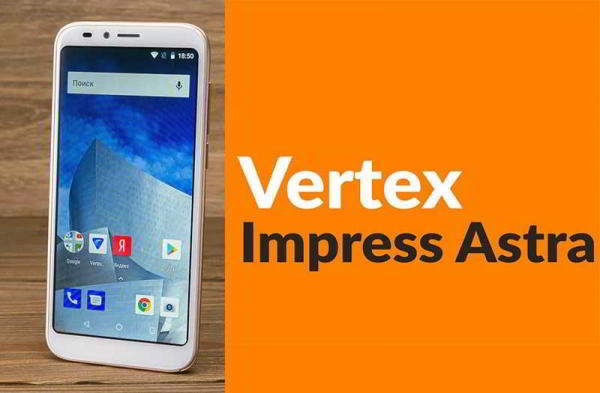 Обзор Vertex Impress Astra: бюджетник с премиум-дизайном и NFC Обзор Vertex Impress Astra: бюджетник с премиум-дизайном и NFC