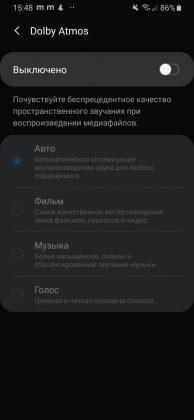 Обзор Samsung Galaxy A40 — компактный средний класс