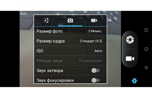 Обзор Vertex Impress Astra: бюджетник с премиум-дизайном и NFC Обзор Vertex Impress Astra: бюджетник с премиум-дизайном и NFC