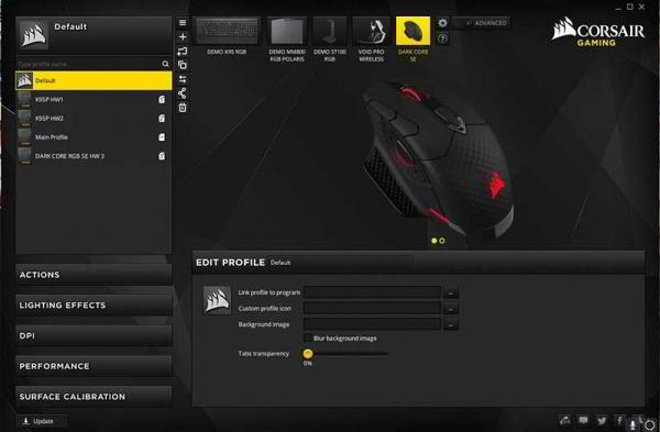 Обзор Corsair Dark Core SE большой беспроводной мыши