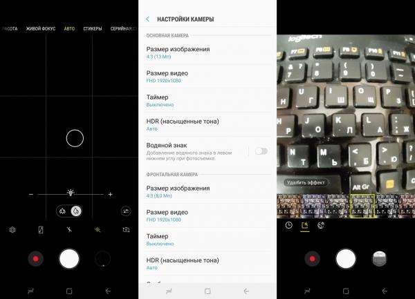 Обзор смартфона Samsung Galaxy M20: долгожитель с треугольной "челкой"