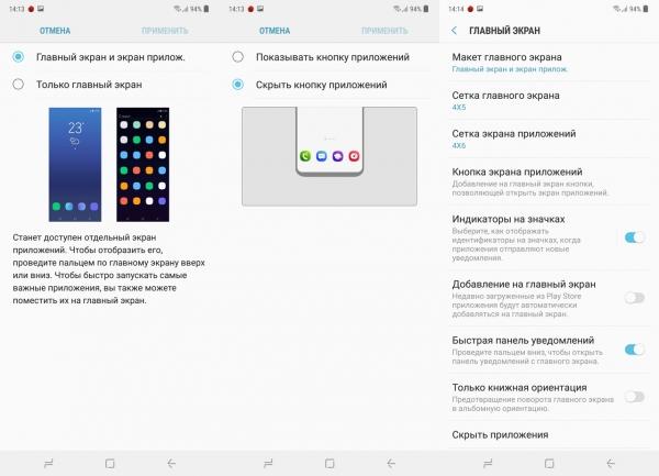Обзор смартфона Samsung Galaxy M20: долгожитель с треугольной "челкой"