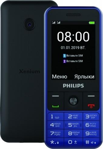 Премьеры недели: от игрового ноутбука Samsung до дешевых смартфонов Nokia