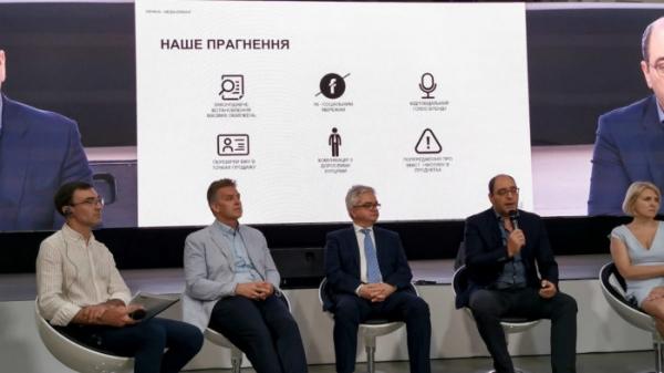Репортаж с официальной презентации JUUL в Украине