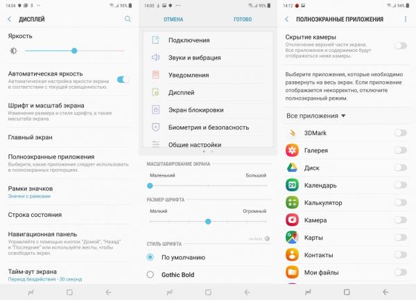 Обзор смартфона Samsung Galaxy M20: долгожитель с треугольной "челкой"