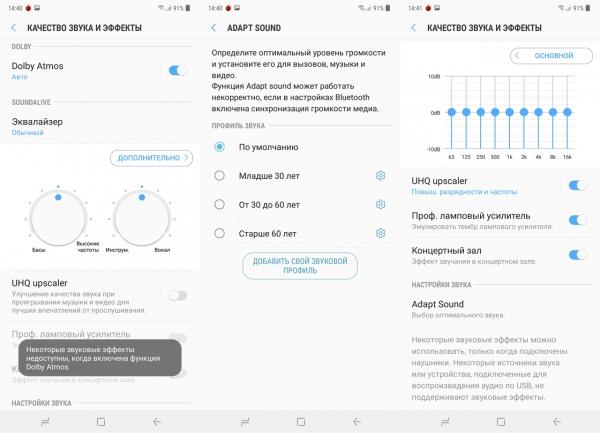 Обзор смартфона Samsung Galaxy M20: долгожитель с треугольной "челкой"
