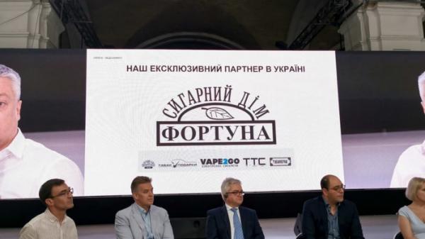 Репортаж с официальной презентации JUUL в Украине