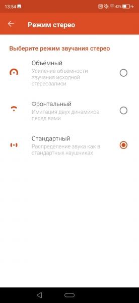 Обзор смартфона ZTE Axon 10 Pro: почти как флагман, но вдвое дешевле