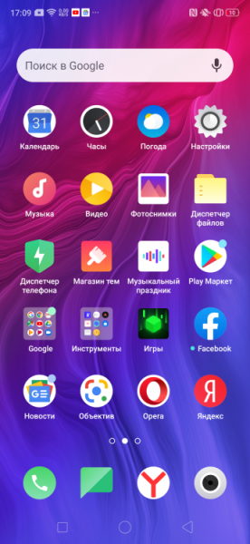 Обзор смартфона Oppo Reno Z: практичный стиляга из среднего класса