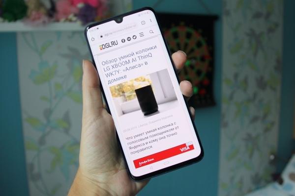 Обзор смартфона ZTE Axon 10 Pro: почти как флагман, но вдвое дешевле