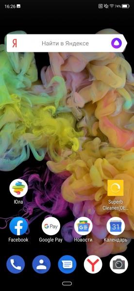 Обзор смартфона ZTE Axon 10 Pro: почти как флагман, но вдвое дешевле
