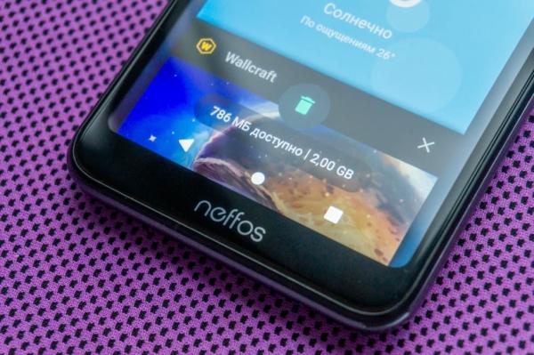 Обзор TP-Link Neffos C7s - удачный ультрабюджетник