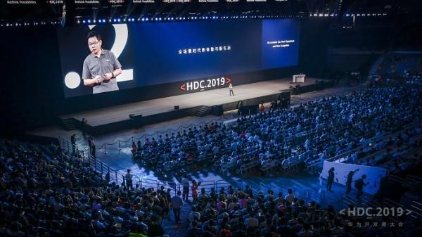 Huawei HarmonyOS - универсальная ОС: Идеология и подробности архитектуры