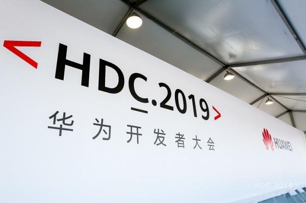 Huawei HarmonyOS - универсальная ОС: Идеология и подробности архитектуры