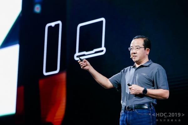 Huawei HarmonyOS - универсальная ОС: Идеология и подробности архитектуры