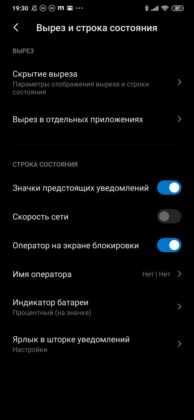 Обзор Xiaomi Mi Note 10 — фотофлагман с камерой 108 Мп