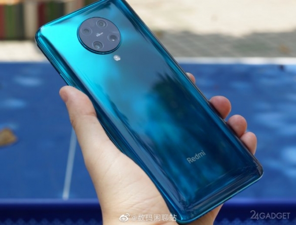 Представлен флагман Redmi K30 Pro по цене от 425 долларов (9 фото)