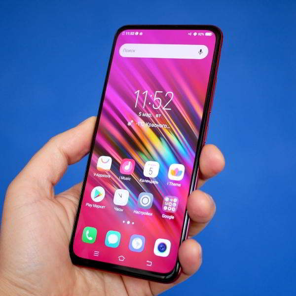 Обзор смартфона Vivo V15 Pro: с "выпрыгивающей" селфи-камерой