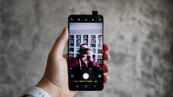 Обзор смартфона Vivo V15 Pro: с "выпрыгивающей" селфи-камерой