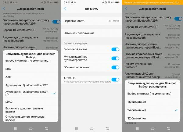 Обзор смартфона Vivo V15 Pro: с "выпрыгивающей" селфи-камерой